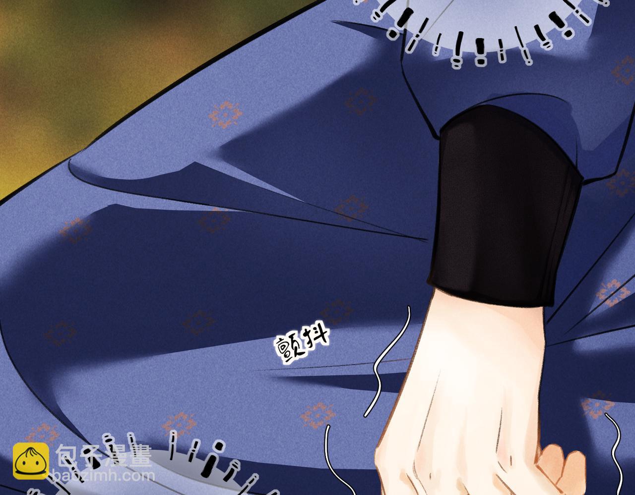 第四十四章 云青青兮欲雨(1/2)-第50话