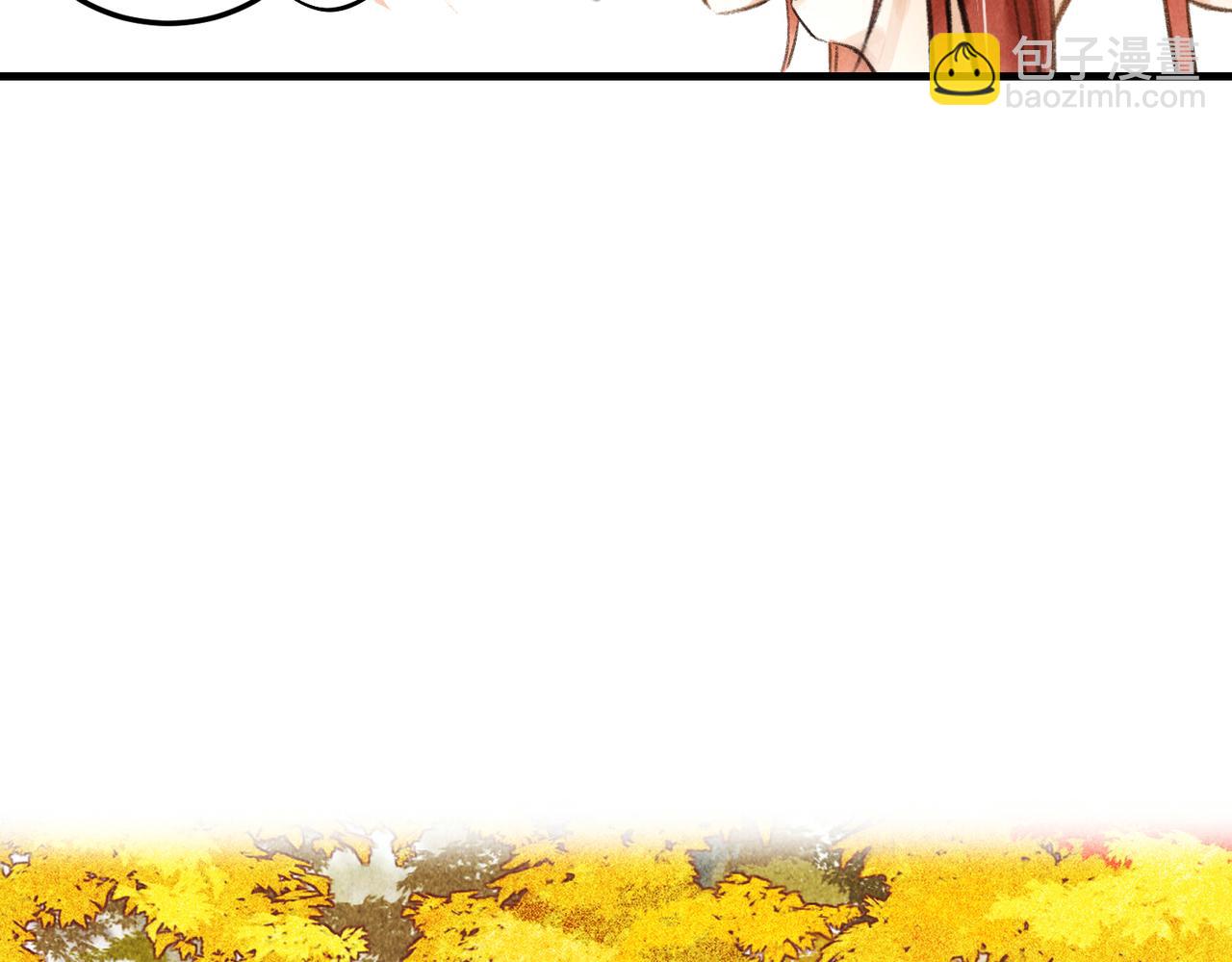 第四十四章 云青青兮欲雨(1/2)-第50话