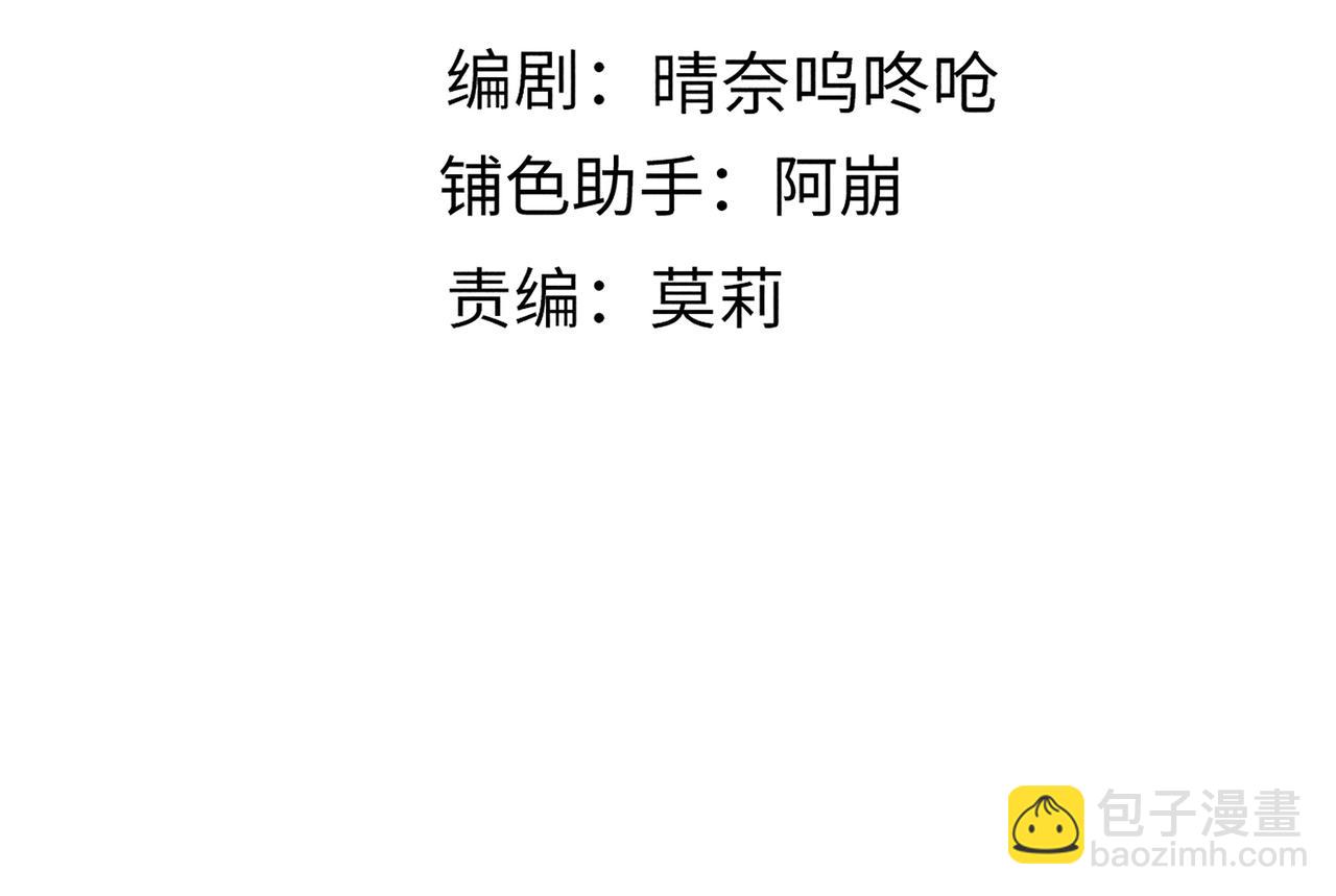 第四十四章 云青青兮欲雨(1/2)-第50话