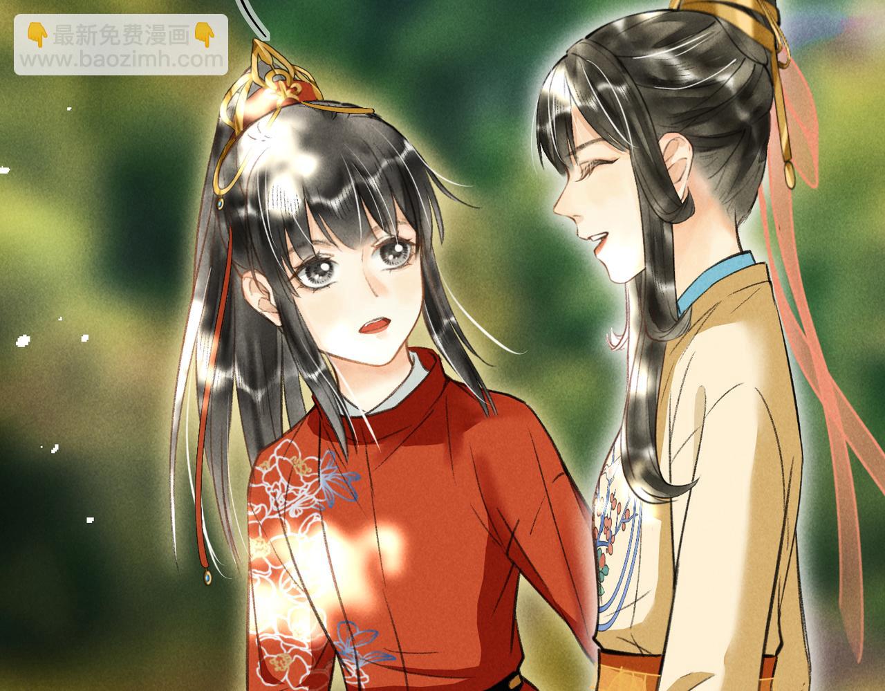 第四十四章 云青青兮欲雨(1/2)-第50话