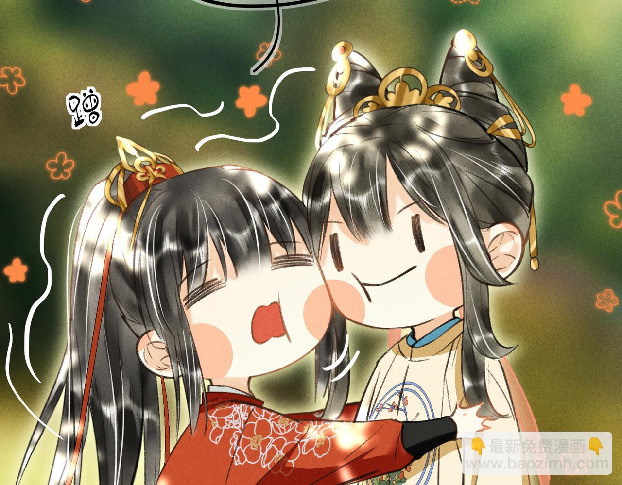 第四十四章 云青青兮欲雨(1/2)-第50话