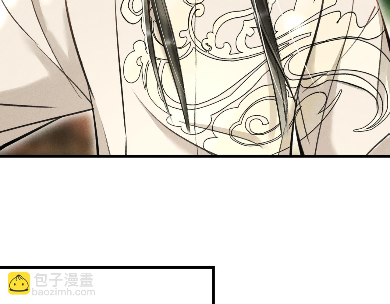 第四十四章 云青青兮欲雨(1/2)-第50话