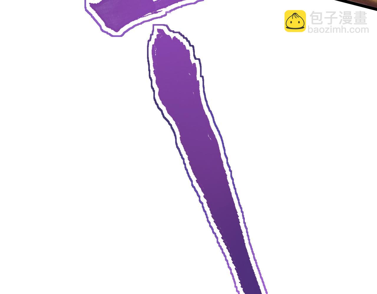 第四十四章 云青青兮欲雨(1/2)-第50话