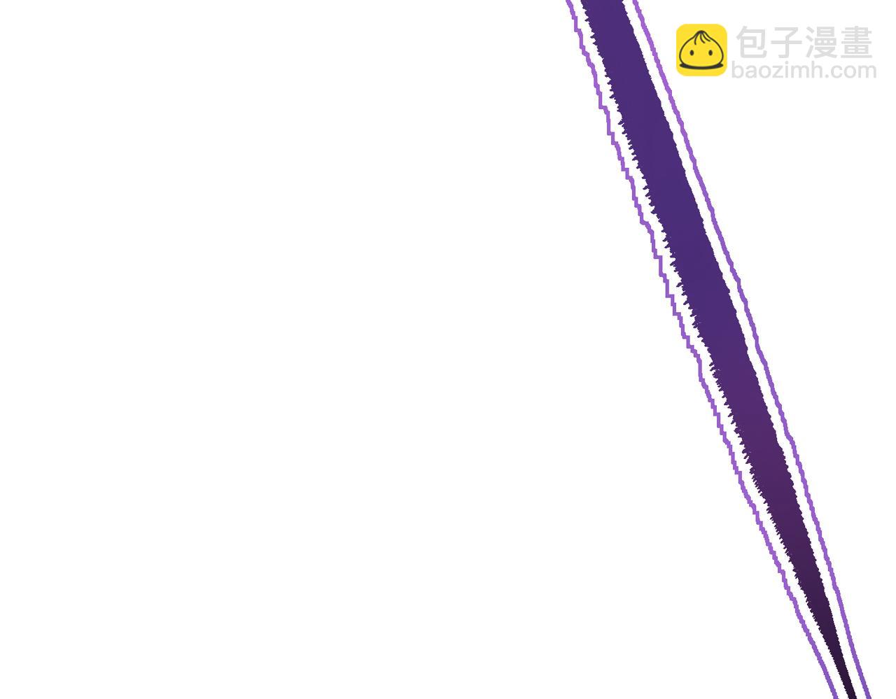 第四十四章 云青青兮欲雨(1/2)-第50话