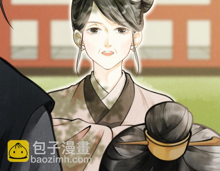 第四章  我就长大一下(1/3)-第6话