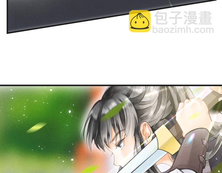 第四章  我就长大一下(1/3)-第6话