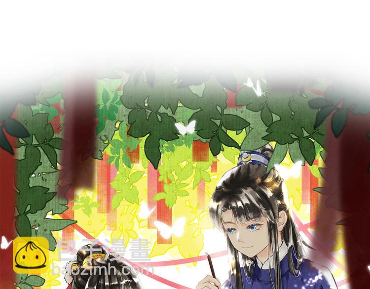 第四章  我就长大一下(1/3)-第6话