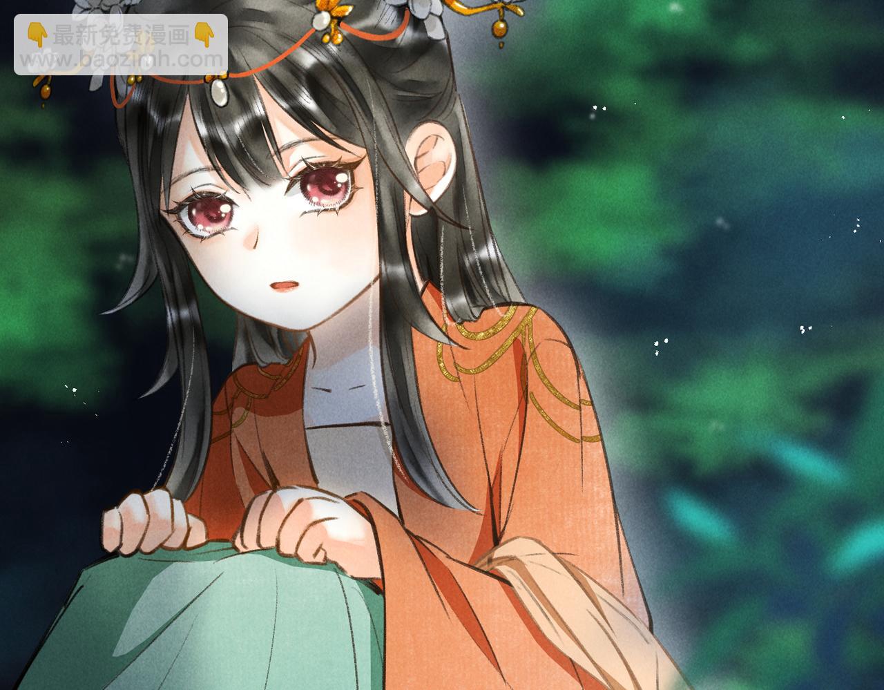 第四十六章 春心莫共花争发(1/3)-第52话