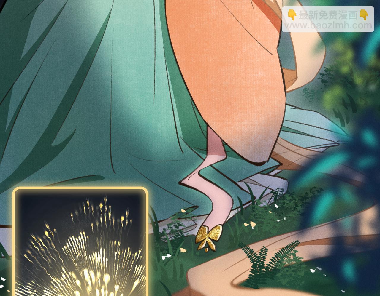 第四十六章 春心莫共花争发(1/3)-第52话