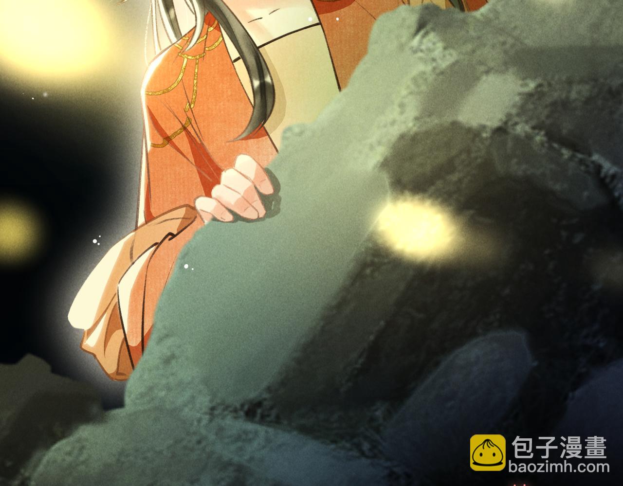 第四十六章 春心莫共花争发(1/3)-第52话