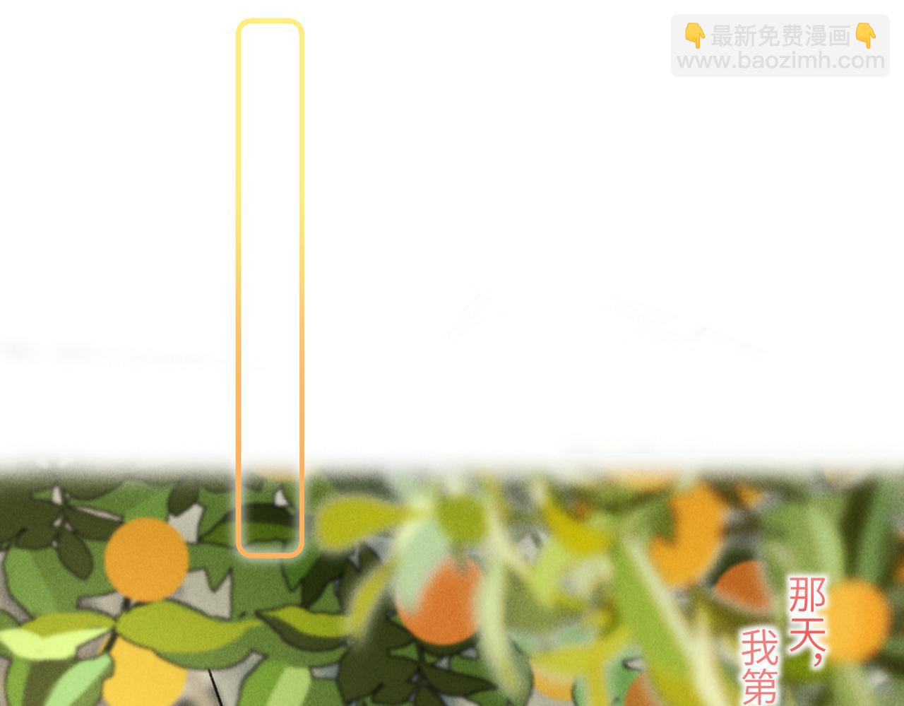 第四十六章 春心莫共花争发(1/3)-第52话