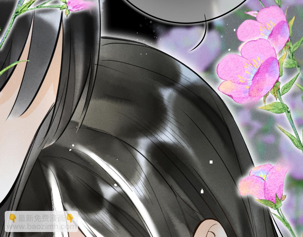 第四十六章 春心莫共花争发(1/3)-第52话