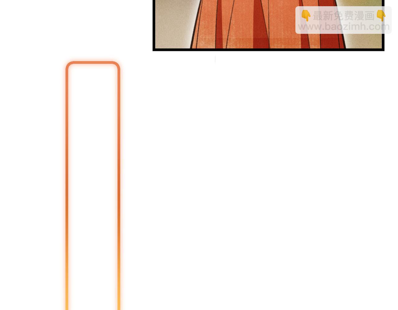 第四十六章 春心莫共花争发(1/3)-第52话