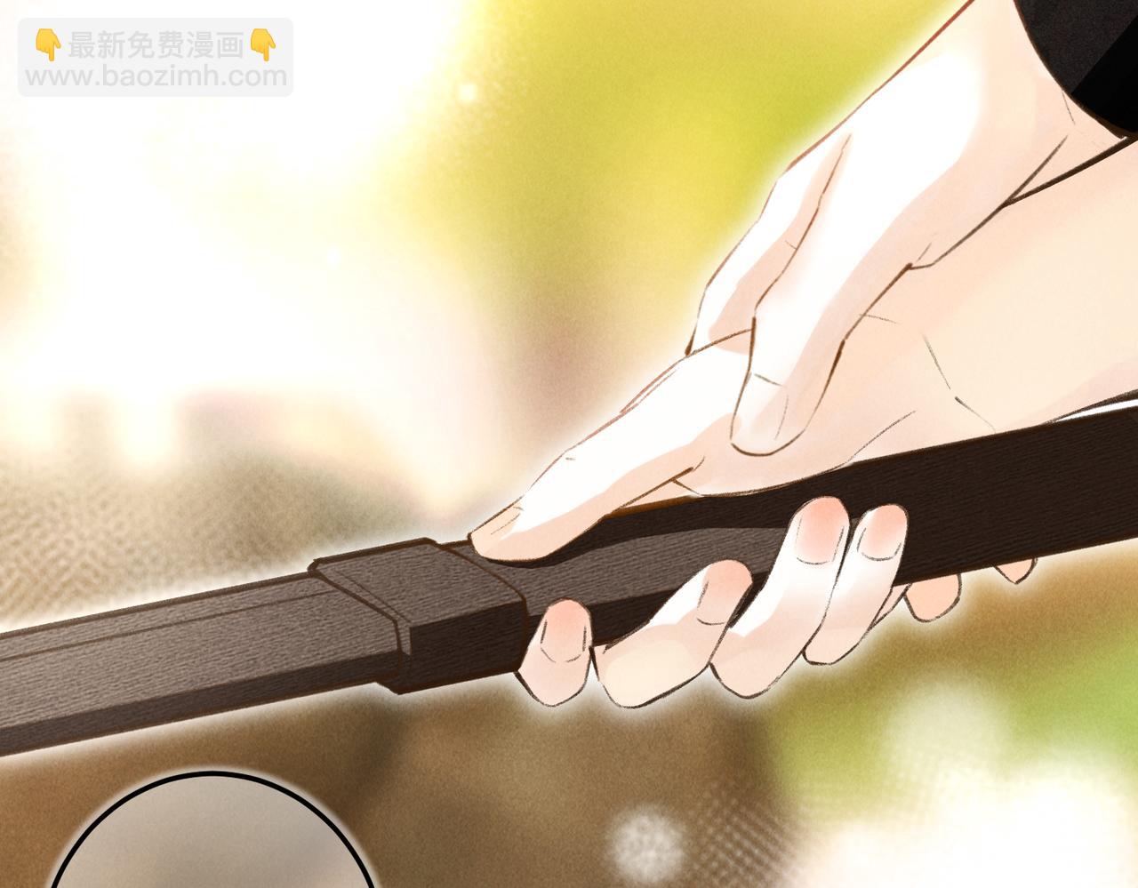 第四十六章 春心莫共花争发(1/3)-第52话