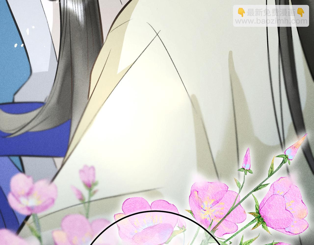 第四十六章 春心莫共花争发(1/3)-第52话