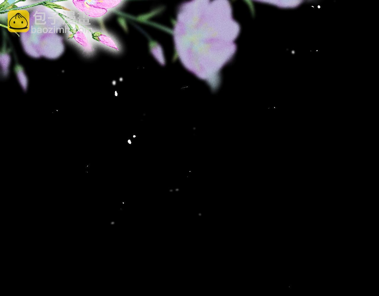 第四十六章 春心莫共花争发(1/3)-第52话