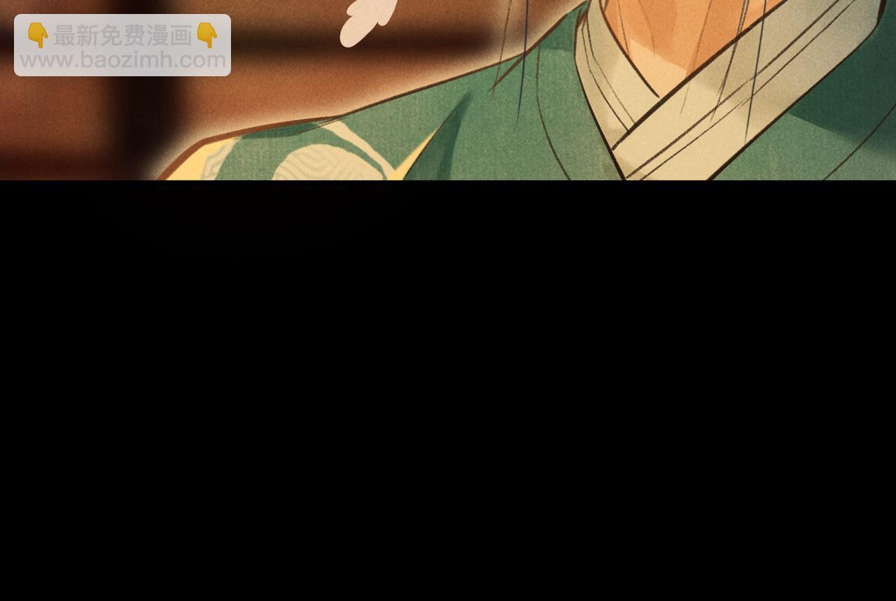 第四十八章 留恋处，兰舟催发(1/3)-第54话