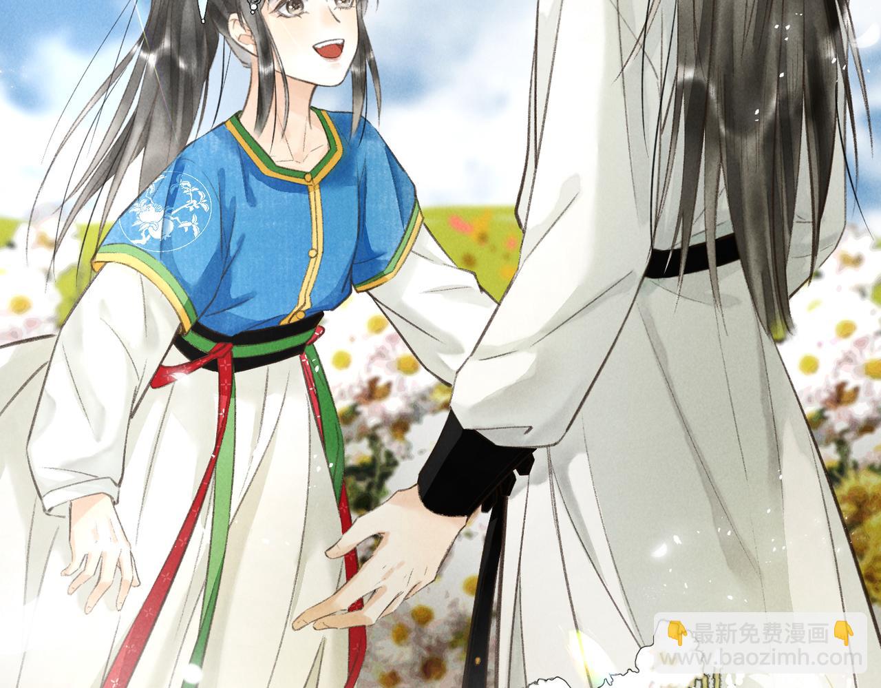 第五十章   会于城楼(1/3)-第56话