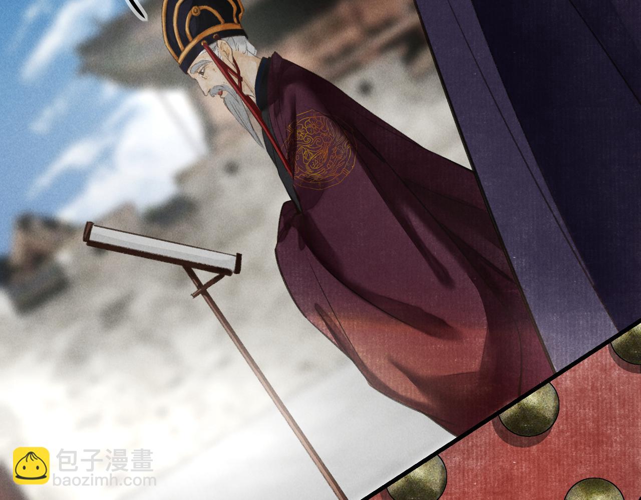 第五十章   会于城楼(1/3)-第56话