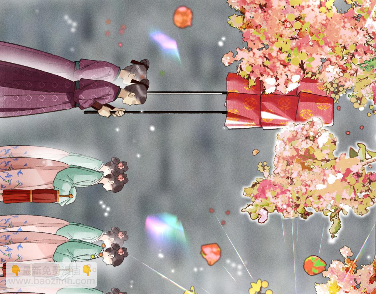 第五十章   会于城楼(1/3)-第56话