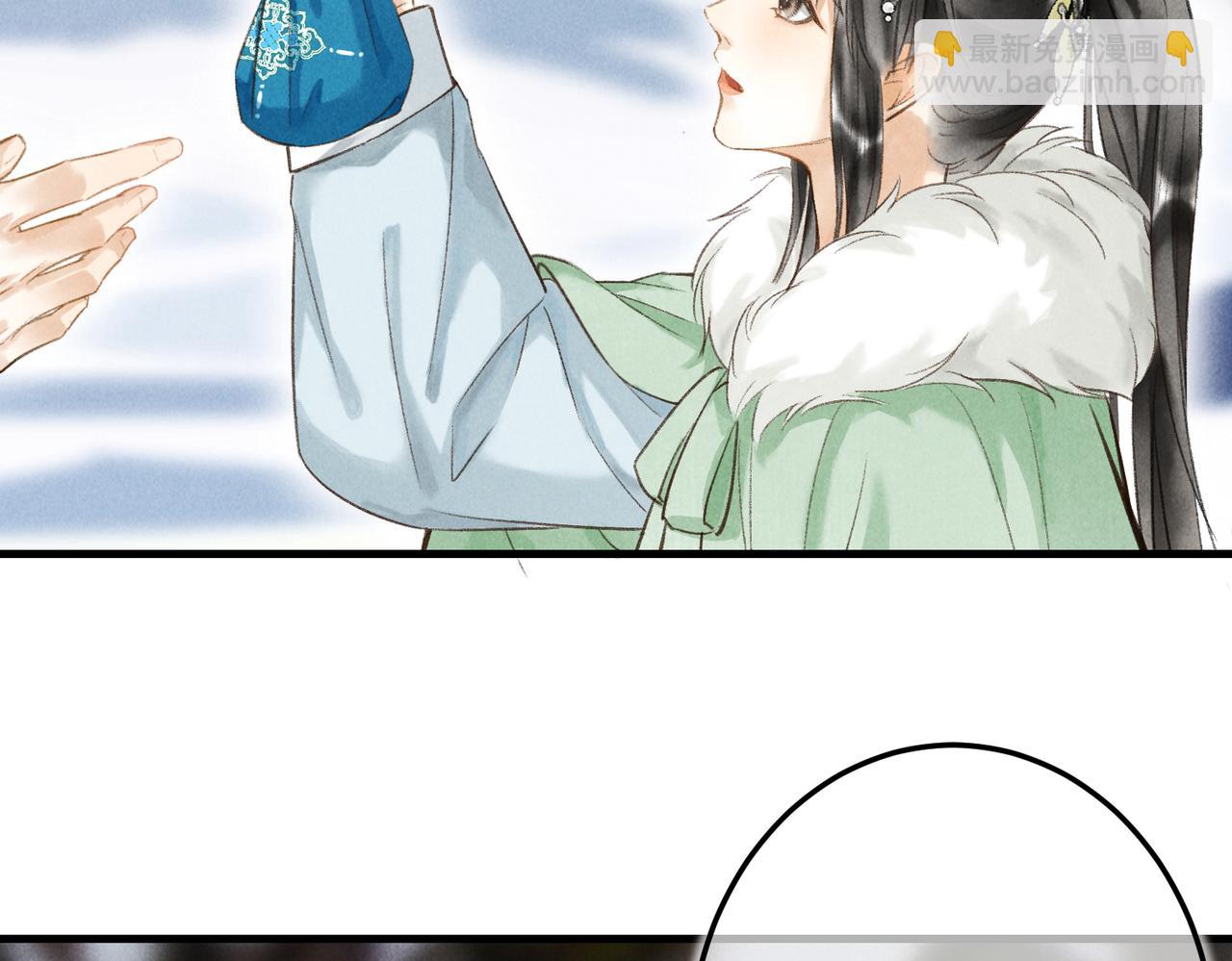 第五十二章  泛泛之交(1/3)-第58话