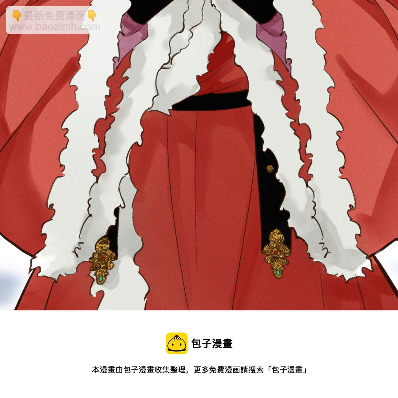 第五十二章  泛泛之交(1/3)-第58话