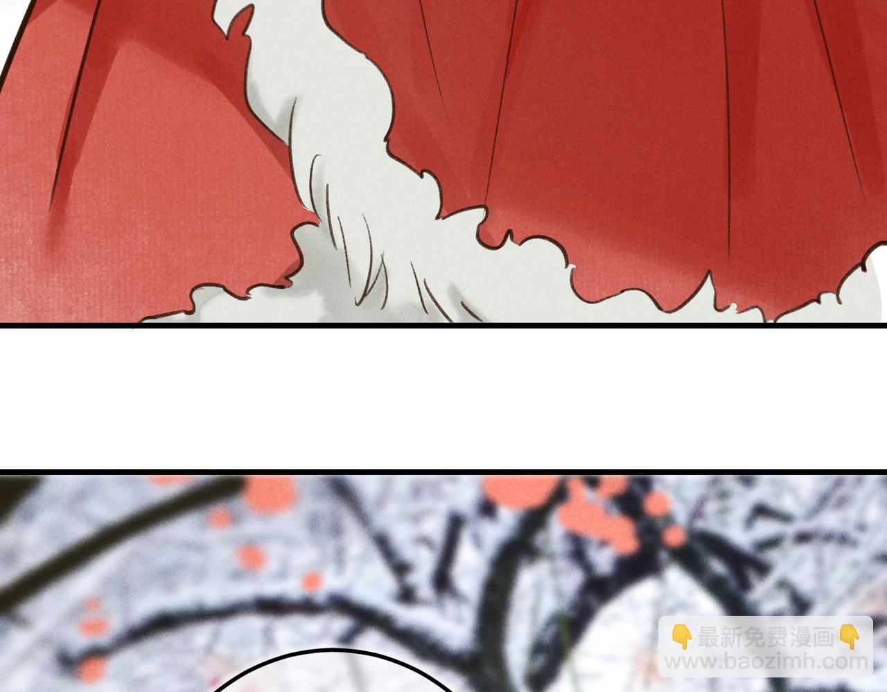 第五十二章  泛泛之交(1/3)-第58话