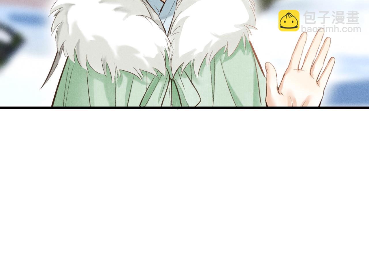 第五十二章  泛泛之交(1/3)-第58话