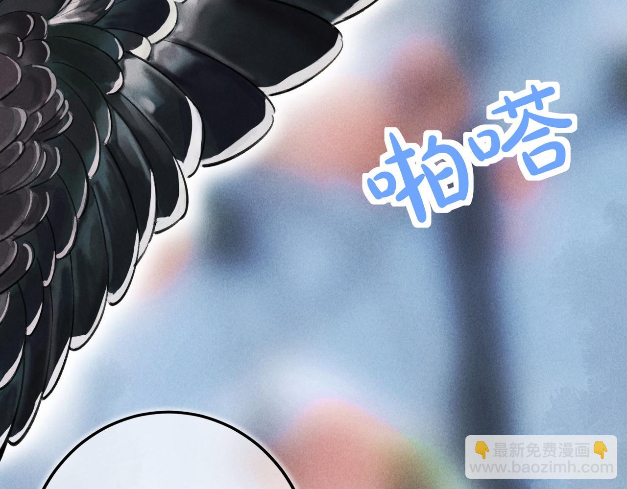 第五十二章  泛泛之交(1/3)-第58话