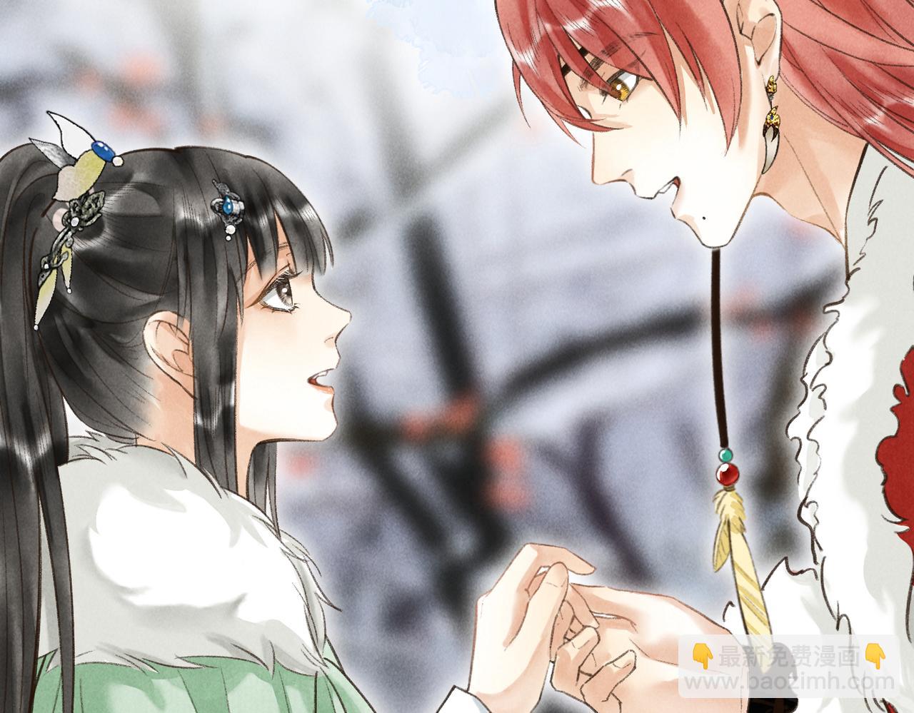 第五十二章  泛泛之交(1/3)-第58话