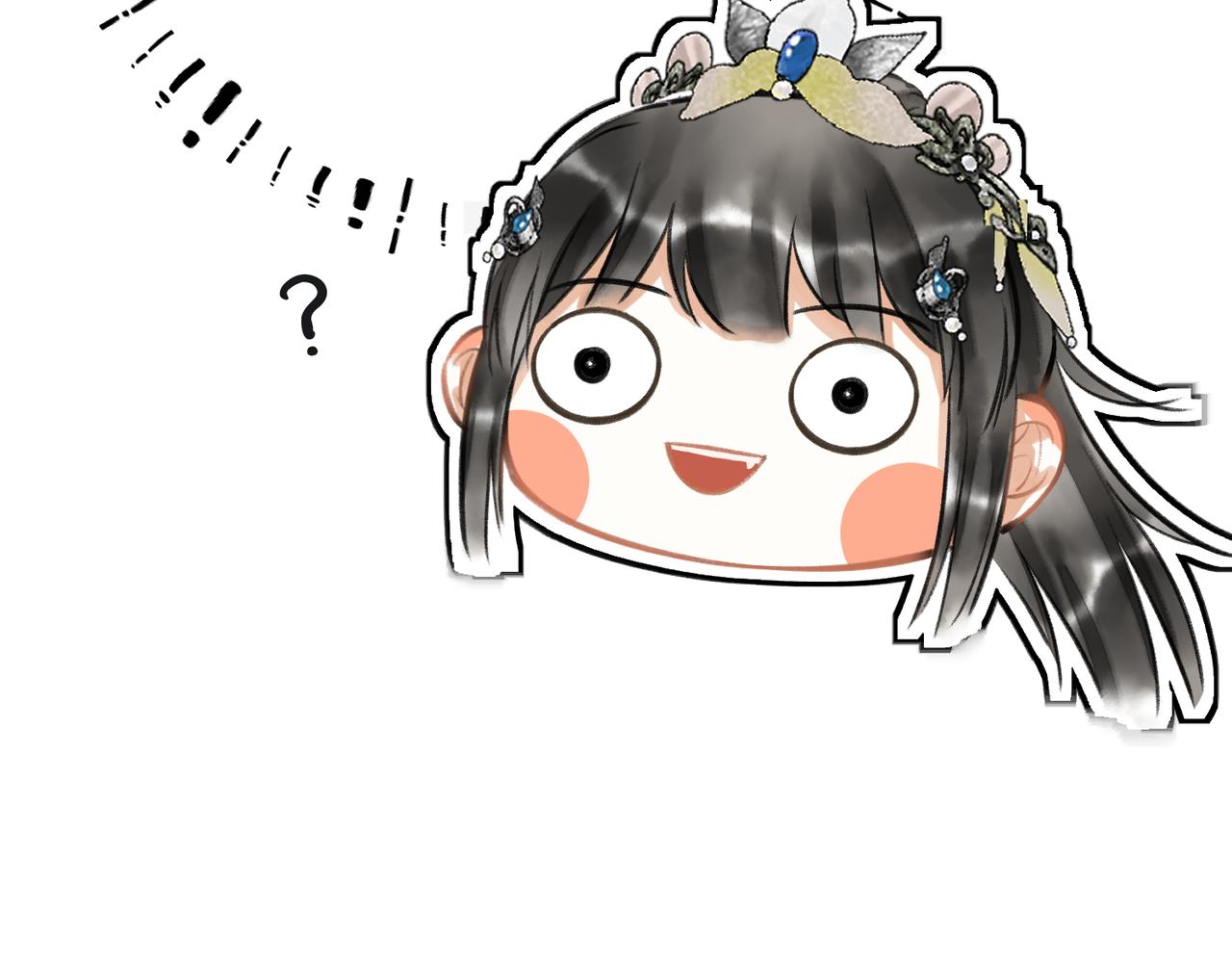 第五十二章  泛泛之交(1/3)-第58话