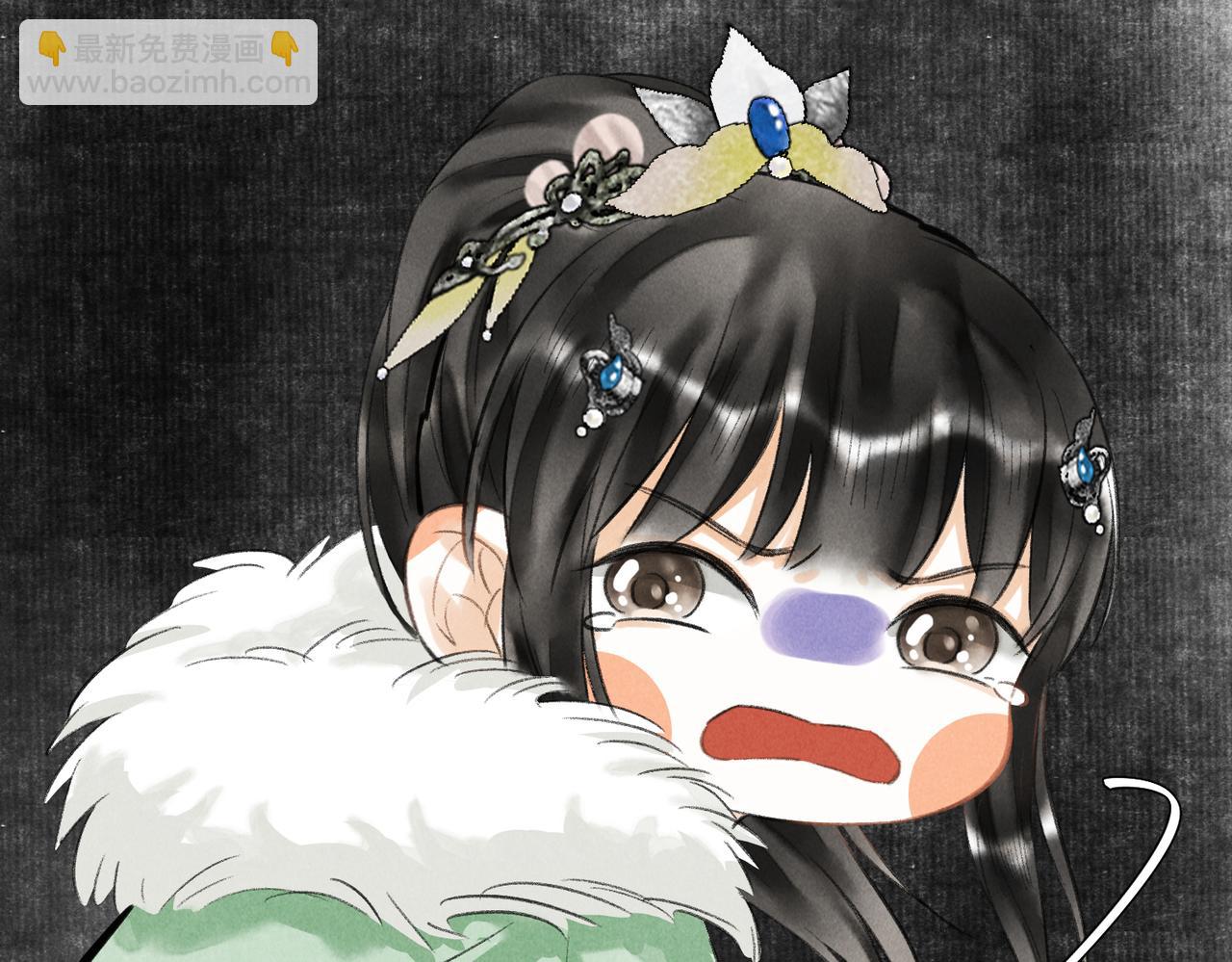 第五十二章  泛泛之交(1/3)-第58话