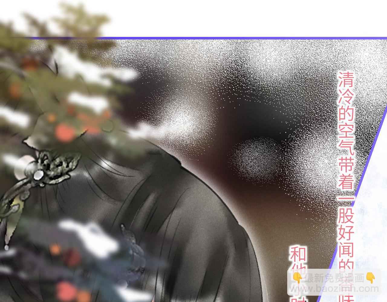 第五十四章 泛泛吆注(1/3)-第60话