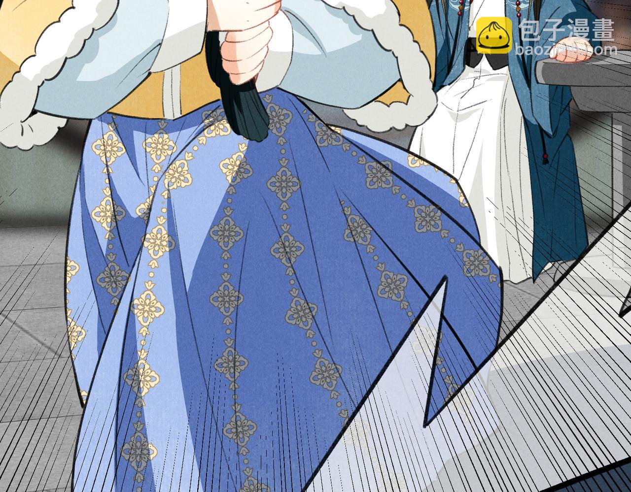 第五十四章 泛泛吆注(1/3)-第60话