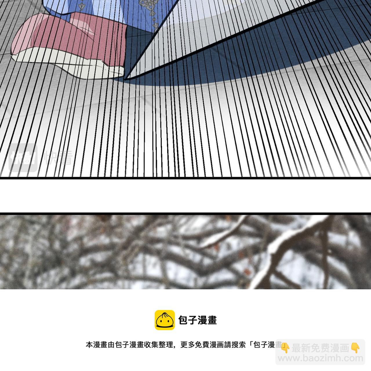 第五十四章 泛泛吆注(1/3)-第60话