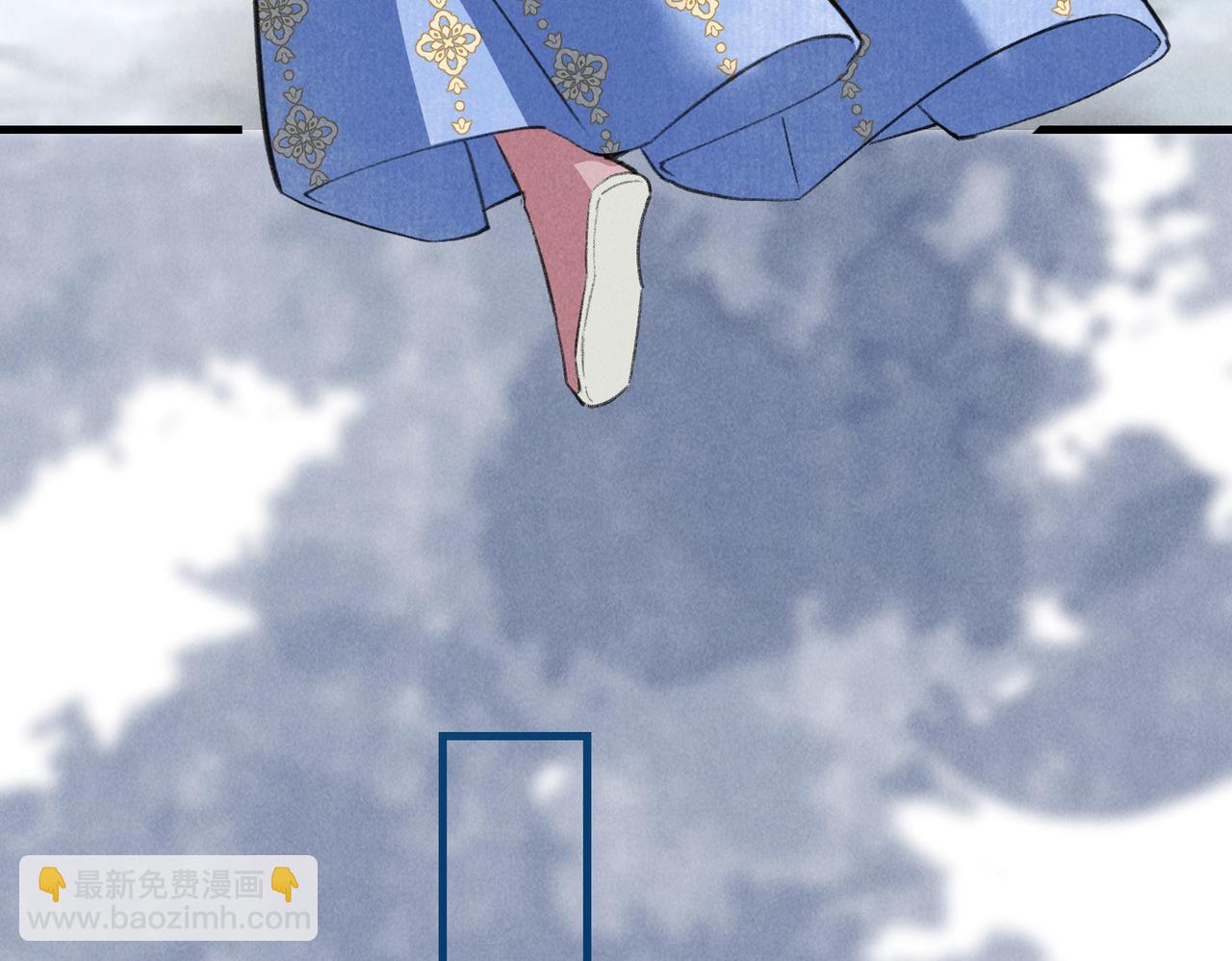 第五十四章 泛泛吆注(1/3)-第60话