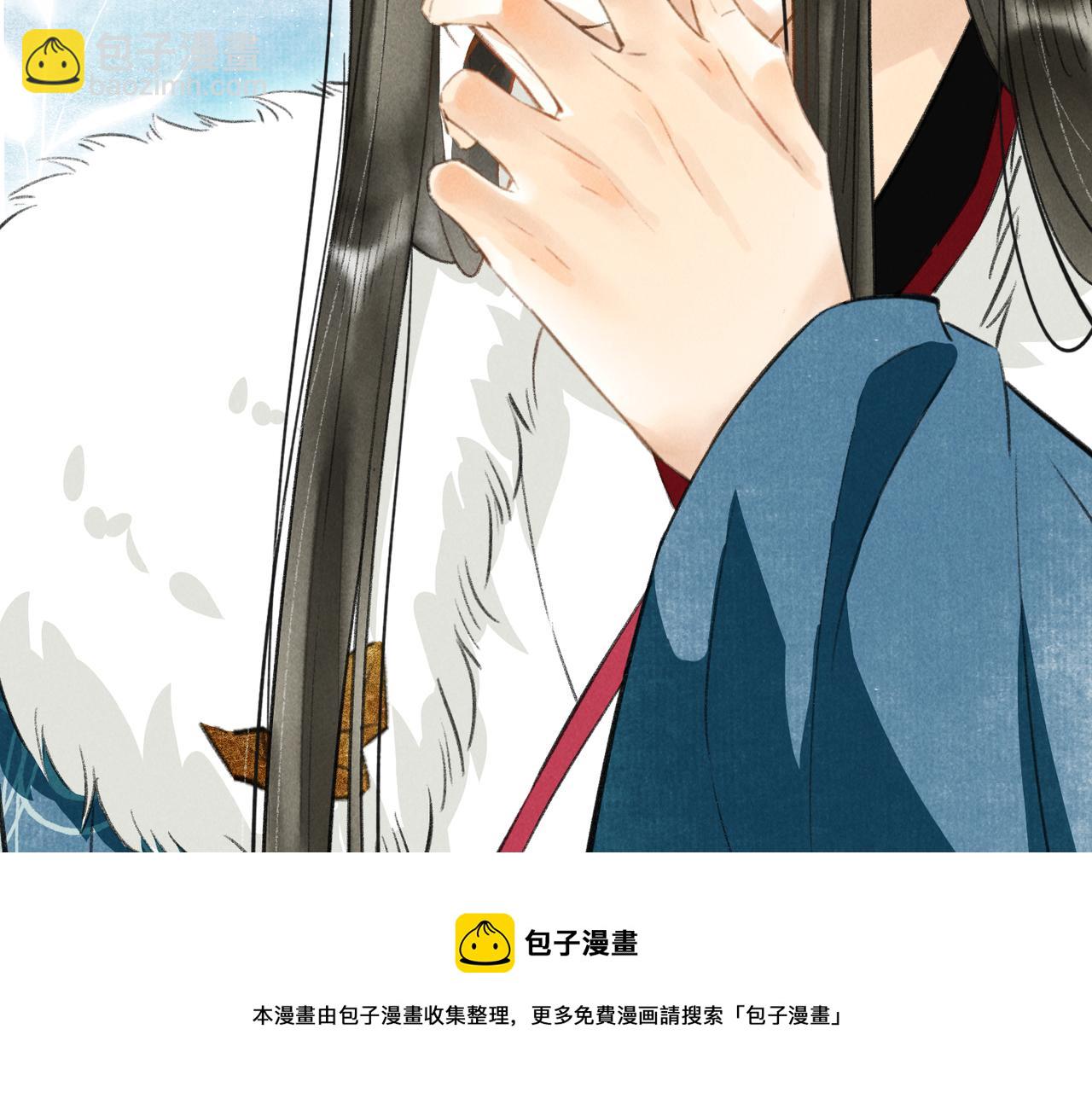 第五十四章 泛泛吆注(1/3)-第60话