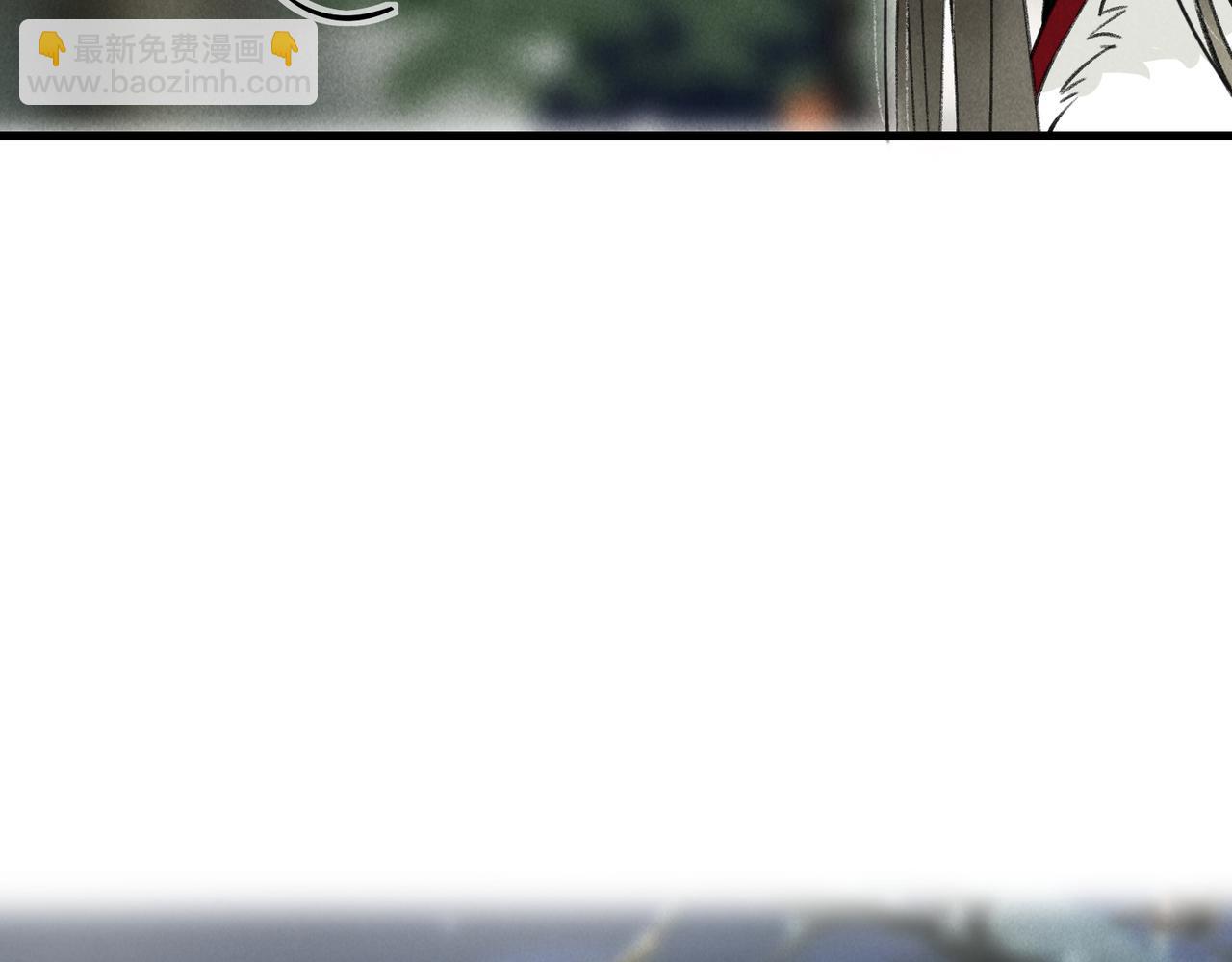 第五十四章 泛泛吆注(1/3)-第60话