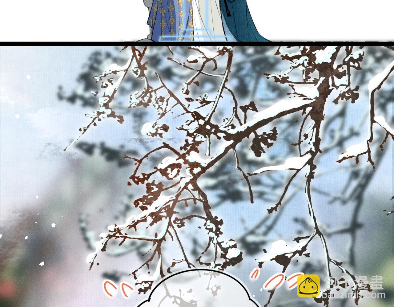 第五十四章 泛泛吆注(1/3)-第60话