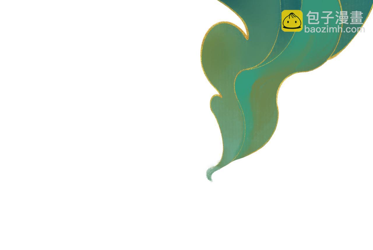 第五十六章  念念喜哀(1/3)-第62话