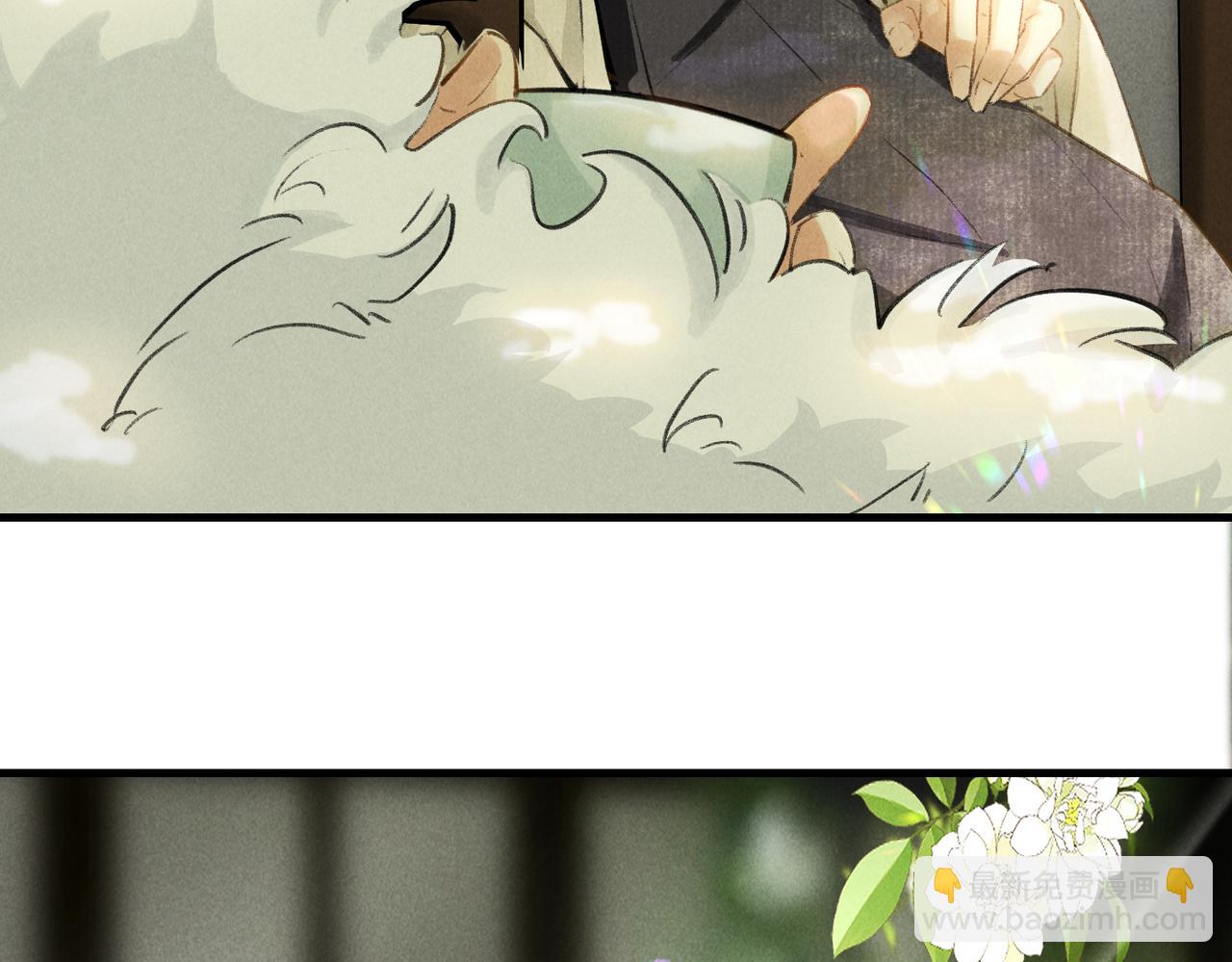 第五十六章  念念喜哀(1/3)-第62话