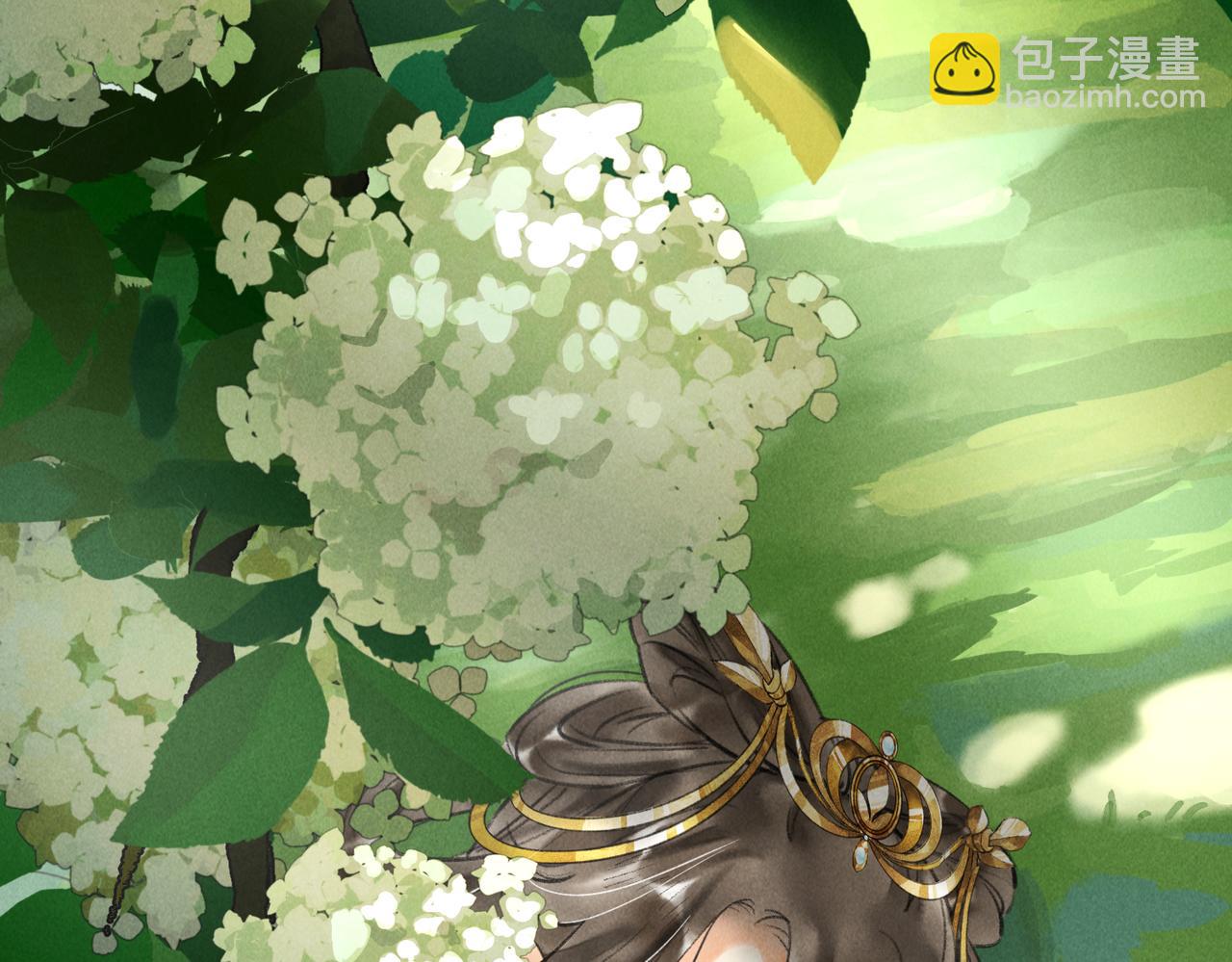 第五十六章  念念喜哀(1/3)-第62话