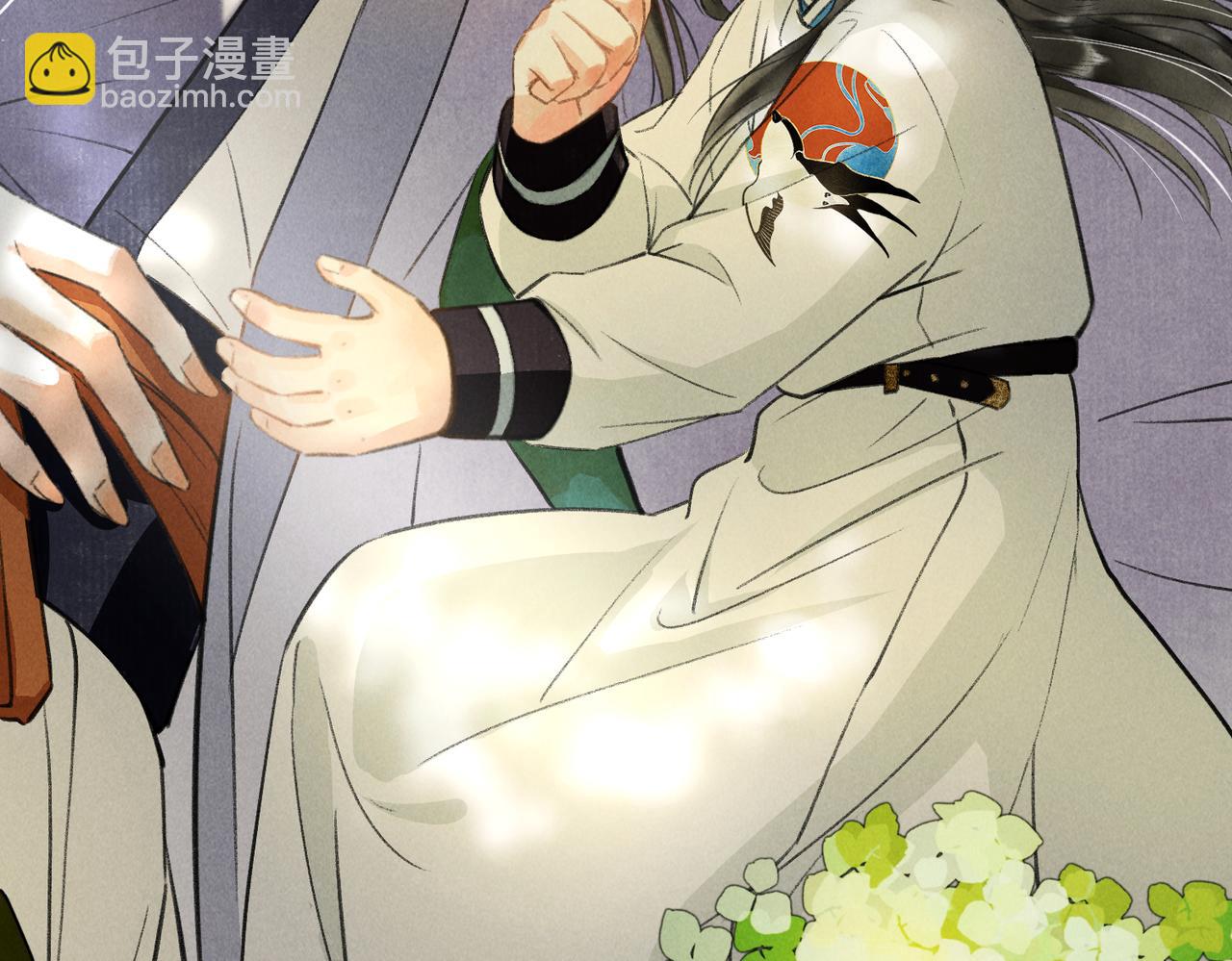 第五十六章  念念喜哀(1/3)-第62话