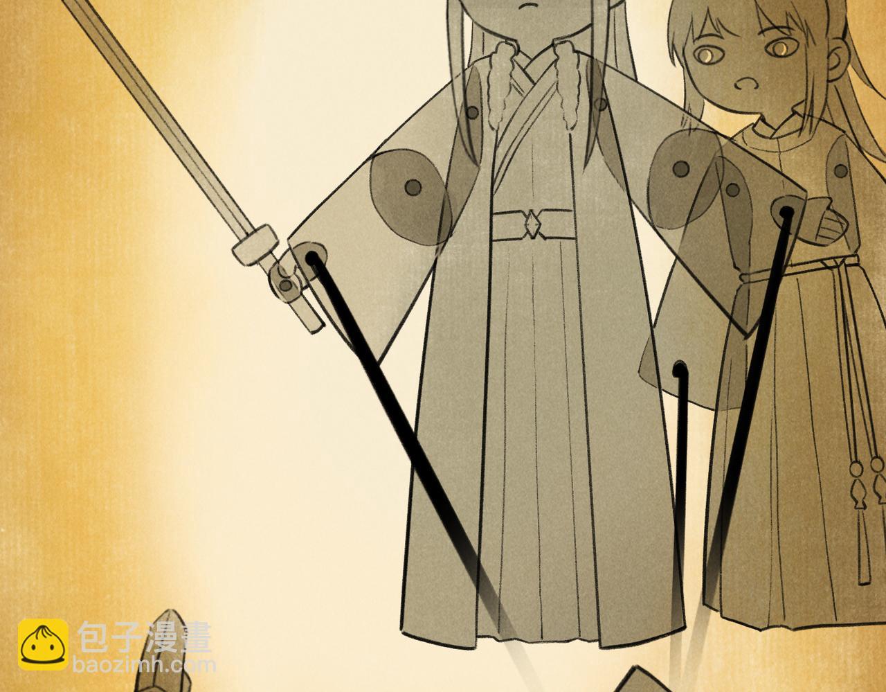 第五十六章  念念喜哀(1/3)-第62话