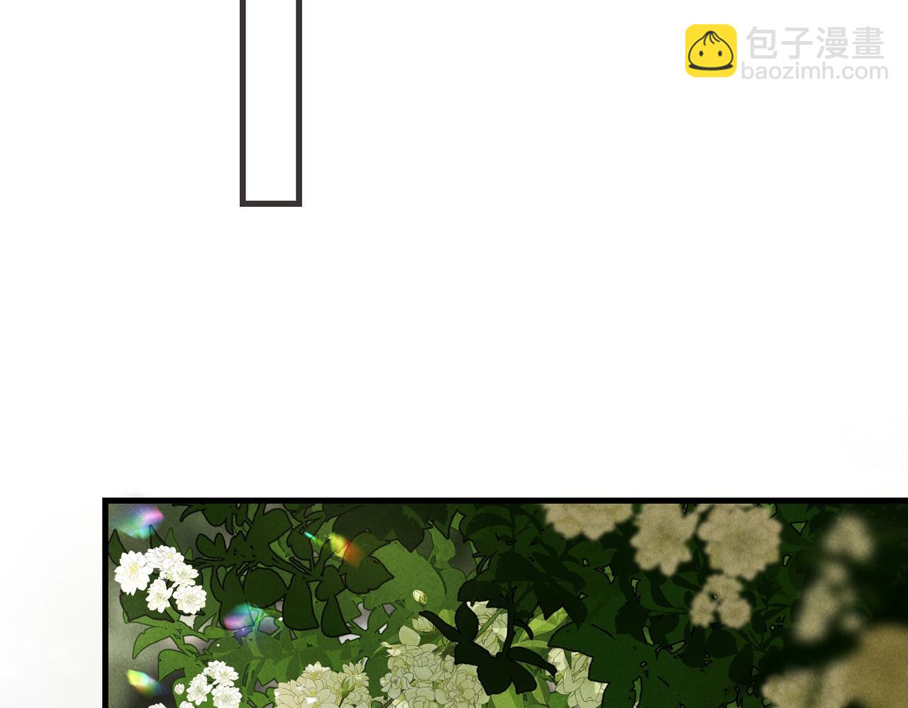 第五十八章  今日清风(1/3)-第64话