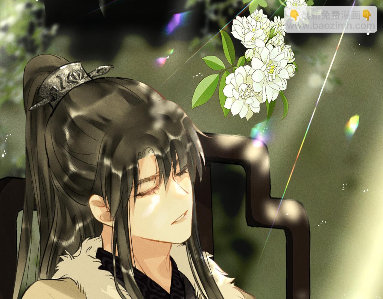 第五十八章  今日清风(1/3)-第64话