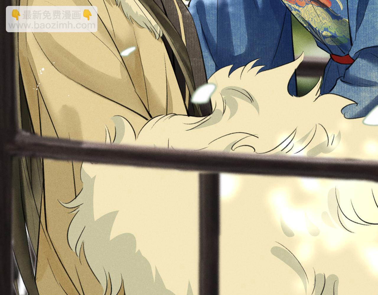 第五十八章  今日清风(1/3)-第64话