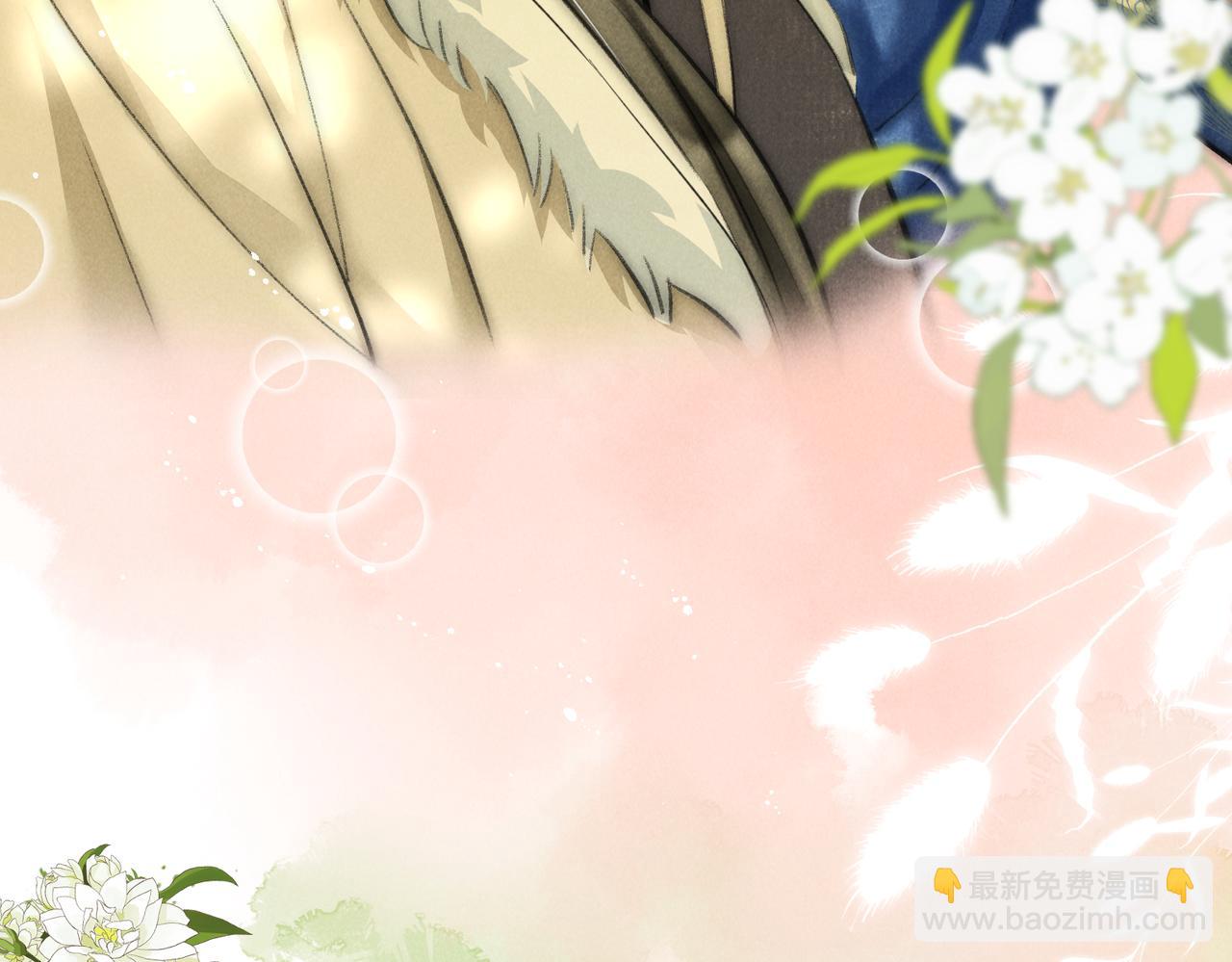 第五十八章  今日清风(1/3)-第64话