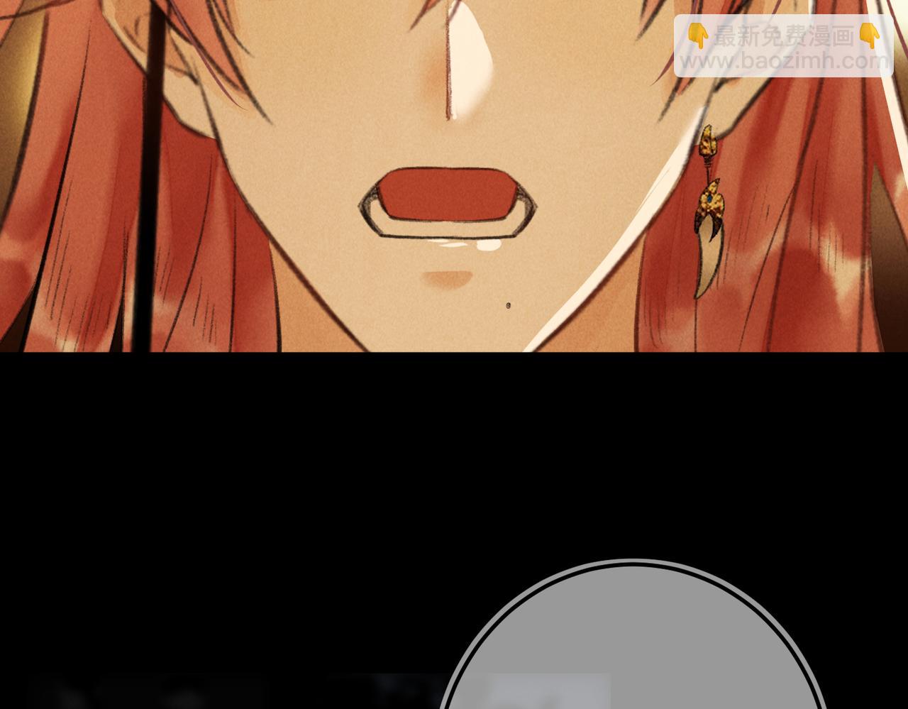 第五十九章 一忧一思(1/3)-第66话