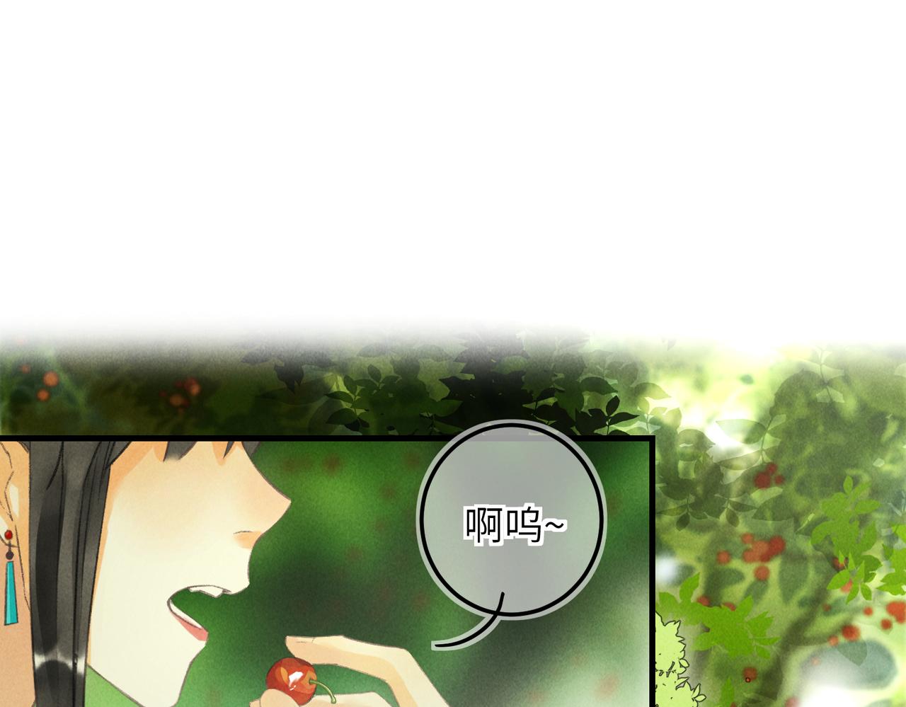 第六十一章  一谋一勇(1/2)-第68话